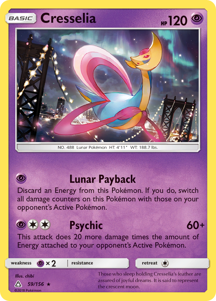 Cresselia Ultra Prism (59/156)
