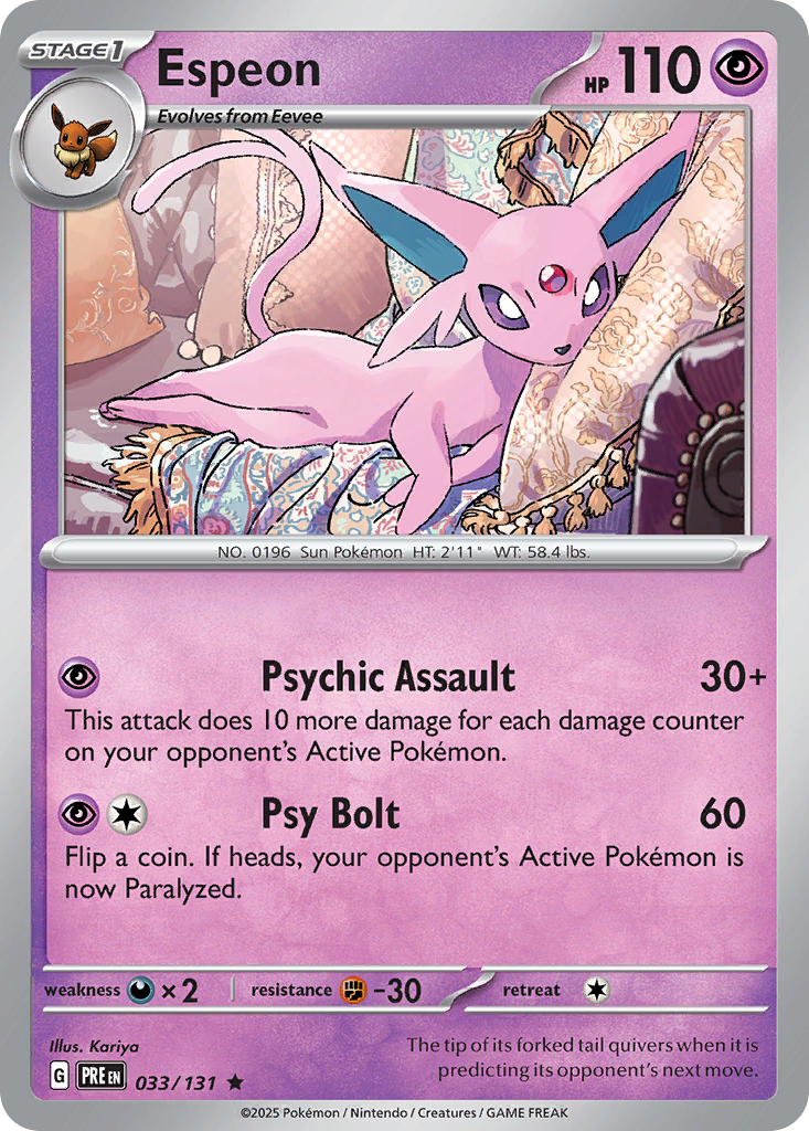 Prismatic evolutions 033/131